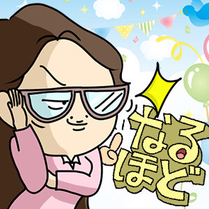 女性が受け身になってのプレイは一つもありません！|宮崎風俗性感マッサージ求人高収入アルバイト ARIEL JOB－アリエル ジョブ－