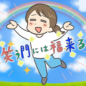 今年のトレンドは・・・『M性感スタイル』！！|宮崎風俗性感マッサージ求人高収入アルバイト ARIEL JOB－アリエル ジョブ－