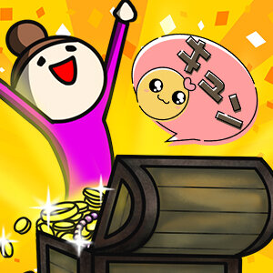 60分のお仕事で『10,000円』稼げる魅力とは？しかも・・・！？|宮崎風俗性感マッサージ求人高収入アルバイト ARIEL JOB－アリエル ジョブ－