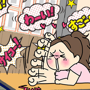 『新規出店のお知らせ』店舗型だけど、派遣型（デリバリー）タイプのメリットをお話します！|宮崎風俗性感マッサージ求人高収入アルバイト ARIEL JOB－アリエル ジョブ－